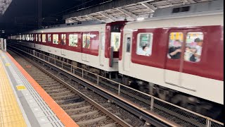 【A更新VLが8両急行運用に】近鉄1026系VL35編成+8600系X57編成 生駒発車