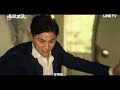 【地獄里長】ep8：林哲熹被好兄弟幸災樂禍給氣到 line tv 共享追劇生活