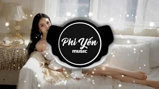 就当我们从未爱过 - 鹏鹏音乐 - (DJ版) | Như Thể Chúng Ta Chưa Từng Yêu Remix - Hot TikTok