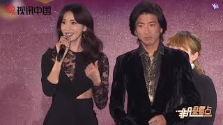 【近期】木村拓哉祝賀林志玲新婚 卻被網友調侃消息慢！