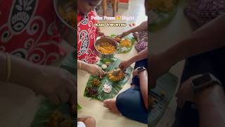 புது பொண்ணு மாப்பிள்ளைக்கு கறி விருந்து | Non-Veg Feast For Newly Married Couple #nonvegfeast