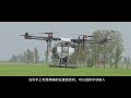 大疆d rtk 2 移動站基站模式使用教學視頻