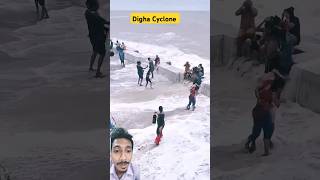 Digha sea beach water waves😲😲. #shorts #cyclone #waves #digha #dighaseabeach #shortsfeed #shortvideo