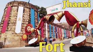 Jhansi Fort झांसी का किला (आज़ादी की लड़ाई 1857 की कहानी # झांसी राजपरिवार की कहानी ओर उनका इतिहास