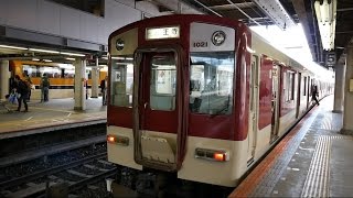 近畿日本鉄道 生駒線 普通 （1021系運行） 超広角車窓 進行左側 生駒～王寺