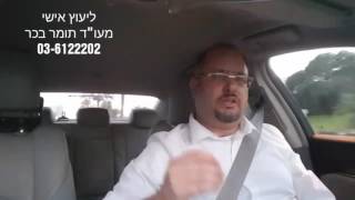 האם תמיד אפשר לתבוע את המעביד לאחר תאונת עבודה?