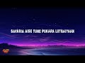 neeti mohan vikram montrose savaria lyrics