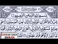 Surah Yasin Episode 358 Beautiful Voice Gufran Daily Quran Heart Quran Reaction