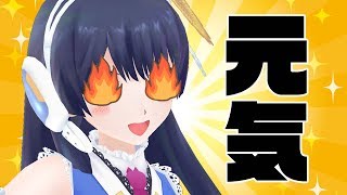 【GW明けへ】元気の出る言葉 2019年5月6日 LiVE