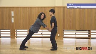 松井欧時朗先生【力を全方向に向かわせる】立禅パワー Tripod method : Qigong power in TAIKIKEN 2