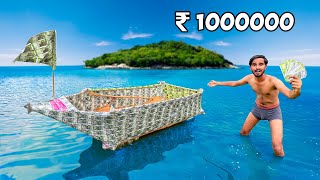 I Made Money Boat at Home 🤑 Cost 10 Lakhs