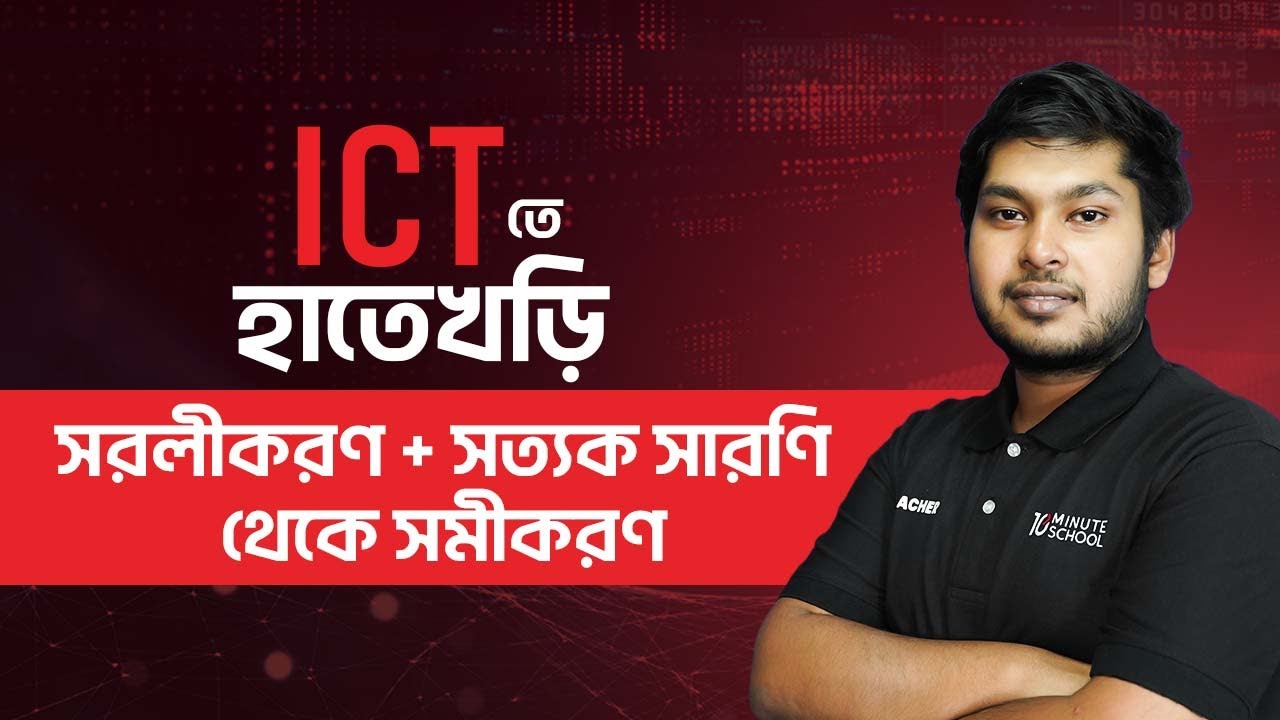 10 Ms Yt Channel Youtube 10 Ms Yt Channel Youtube