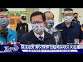 持槍擄人 摩鐵拘禁討債 6惡煞繞路躲警｜tvbs新聞