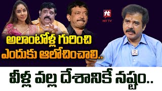 వీళ్ల వల్ల దేశానికే నష్టం.. | Sridhar Nallamothu SHOCKING Comments On RGV, Venuswamy \u0026 Sri Reddy