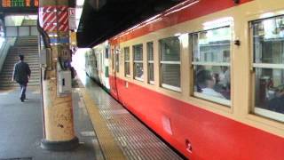 キハ40形1000番台　宇都宮駅発車【普通　烏山行き】