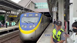 (4K)台鐵2203次 EMU800型區間車 桃園站進站