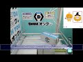 【dmmオンクレ】　6手でゲット　「【bモモンガ】ちいかわ　うさぎ・モモンガ　カボチャbigぬいぐるみ」　長箱