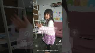 のるるん体操踊っちゃお！！ #tiktok