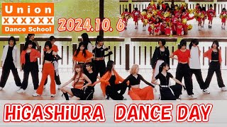 HiGASHiURA DANCE DAY －５   ⭐️2024.10. 6