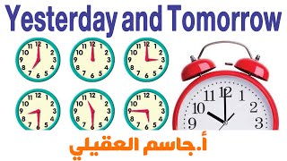 We Can 3 Yesterday and Tomorrow انجليزي ابتدائي