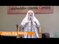 Eid ul Adha 2016! Salaheddin Islamic Center