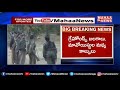 ములుగు బీజాపూరులో మావోయిస్టుల ఎన్ కౌంటర్ maoists encounter in mulugu district mahaa news