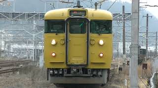 岡山電車区D17編成