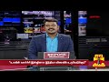 மணிப்பூர் சட்டப்பேரவை கூட்டத்தொடர் ஆளுநர் வெளியிட்ட முக்கிய அறிவிப்பு