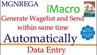 nrega Automatically Wagelist Generate and Wagelist send in same time