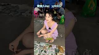 黄翡龙牌，你们喜欢吗？成功帮小哥哥完成心愿！#翡翠 #翡翠吊墜 #翡翠挂件 #翡翠掛件 #翡翠玉 #緬甸玉 #翡翠玉石 #天然翡翠 #緬甸翡翠 #缅甸翡翠