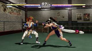 Dead or Alive 6 - Kasumi vs Mai