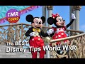 Disney Vacation Tips | TMR Tours Channel Trailer | Disney Travel Tips | Disney Vlogs