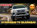 Epic Road Trip: Hyderabad to Islamabad! (Part 1)