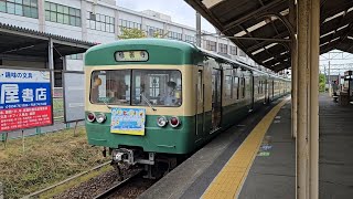 伊豆箱根鉄道　モハ3002（転換クロスシート車）HS-836-Krbモーター音　断流機音　走行音詰め合わせ動画