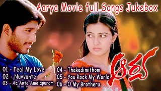 Aarya Telugu Movie Full Songs Jukebox | Allu Arjun, Anuradha Mehta #aarya #alluarjun telugu songs