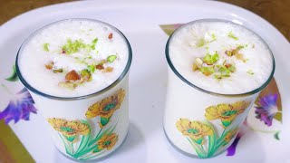 lassi recipe | లస్సీ చేసే విధానం | వేసవిలో చల్ల చల్ల ని లస్సీ తాగితే వుంటాది.. | sweet lassi