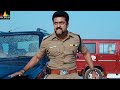 Surya Powerful Dialogues Back to Back | Singam Movie Action Scenes Back to Back | Sri Balaji Video