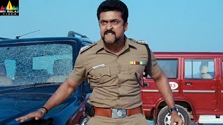 Surya Powerful Dialogues Back to Back | Singam Movie Action Scenes Back to Back | Sri Balaji Video