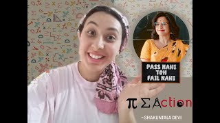 Foreigner Arab Reaction -Pass Nahi Toh Fail Nahi - Shakuntala Devi - Vidya -Sunidhi #HanaAurGana