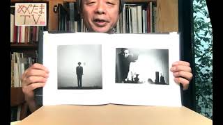 Mil e uma noites com livros de fotografia, com Kotaro Iizawa - Shoji Ueda - parte 3/3