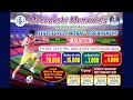 FINAL | Meenakshi Memorial FC VS JR FC | 5's Football | Meenakshi Memorial Thanjavur 2024