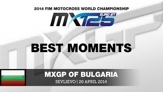 EMX125 Round of Bulgaria 2014 Highlights - Motocross