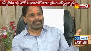 చంద్రబాబు నీచ రాజకీయాలకు ఇదొక నిదర్శనం: తమ్మినేని