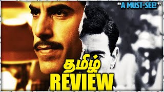 The Spy Series Review - Tamil (தமிழ் ) | Netflix | Good Spy Thriller ? | #mustsee