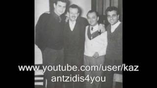 Καζαντζίδης - Ο απόκληρος της μοιράς