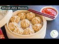 Secret Formula to make Healthy & Yummy Atta Momos | Vegetable Wheat Atta Momos ~ The Terrace Kitchen