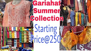 Gariahat Market Summer Collection 2022||Eid Collection||Saree,Kurti,Jwellery at affordable price