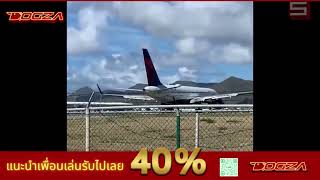 #คลิปตลก - รวมคลิปฮาๆ พักสมอง EP.11