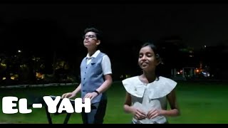 El-yah l Malayalam Christian Song l I'square