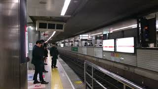 【　大阪メトロ　】なんば駅構内の風景[Osaka Metro] Namba Station in Japan